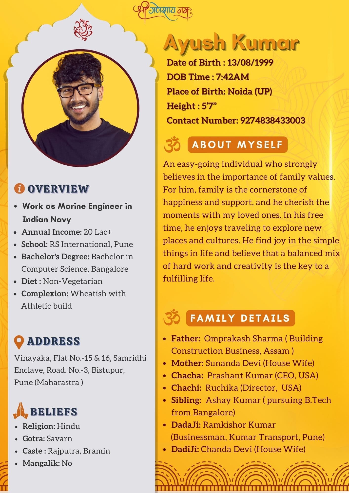 Elegant Biodata for Boys (Hindi)