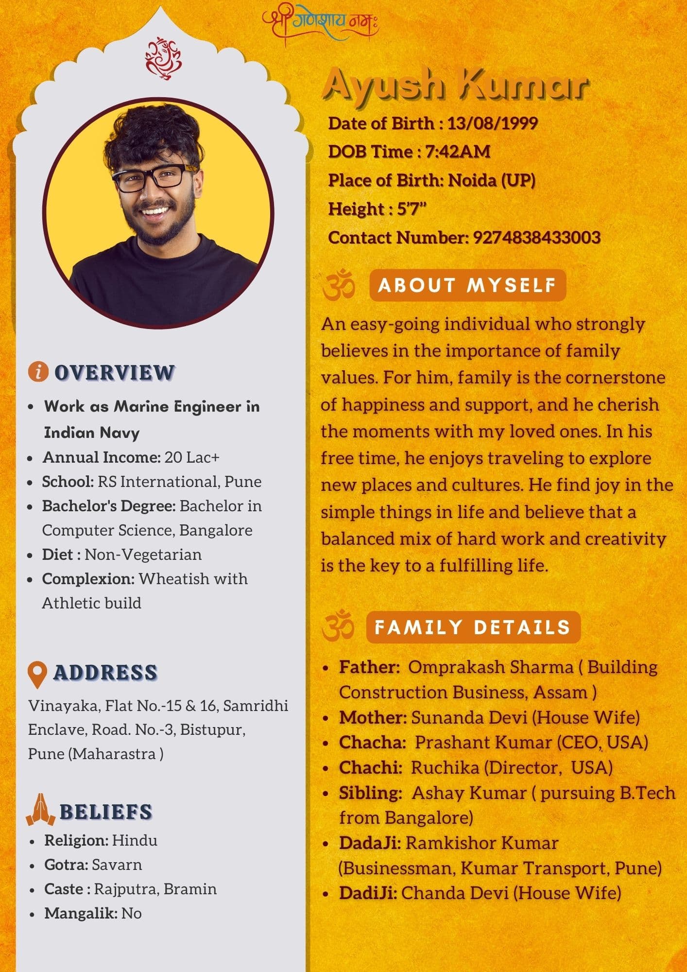 Aesthetic Marriage Profile Design