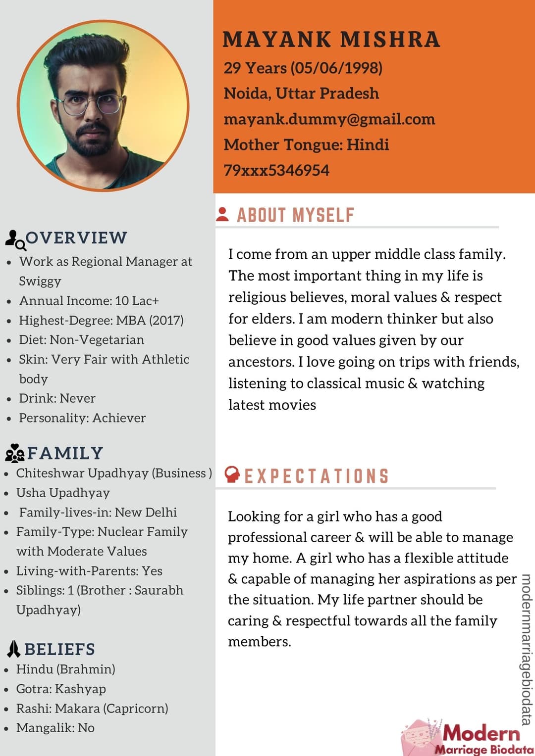 Biodata for Marriage Online Maker | Free Bio Data Format Templates